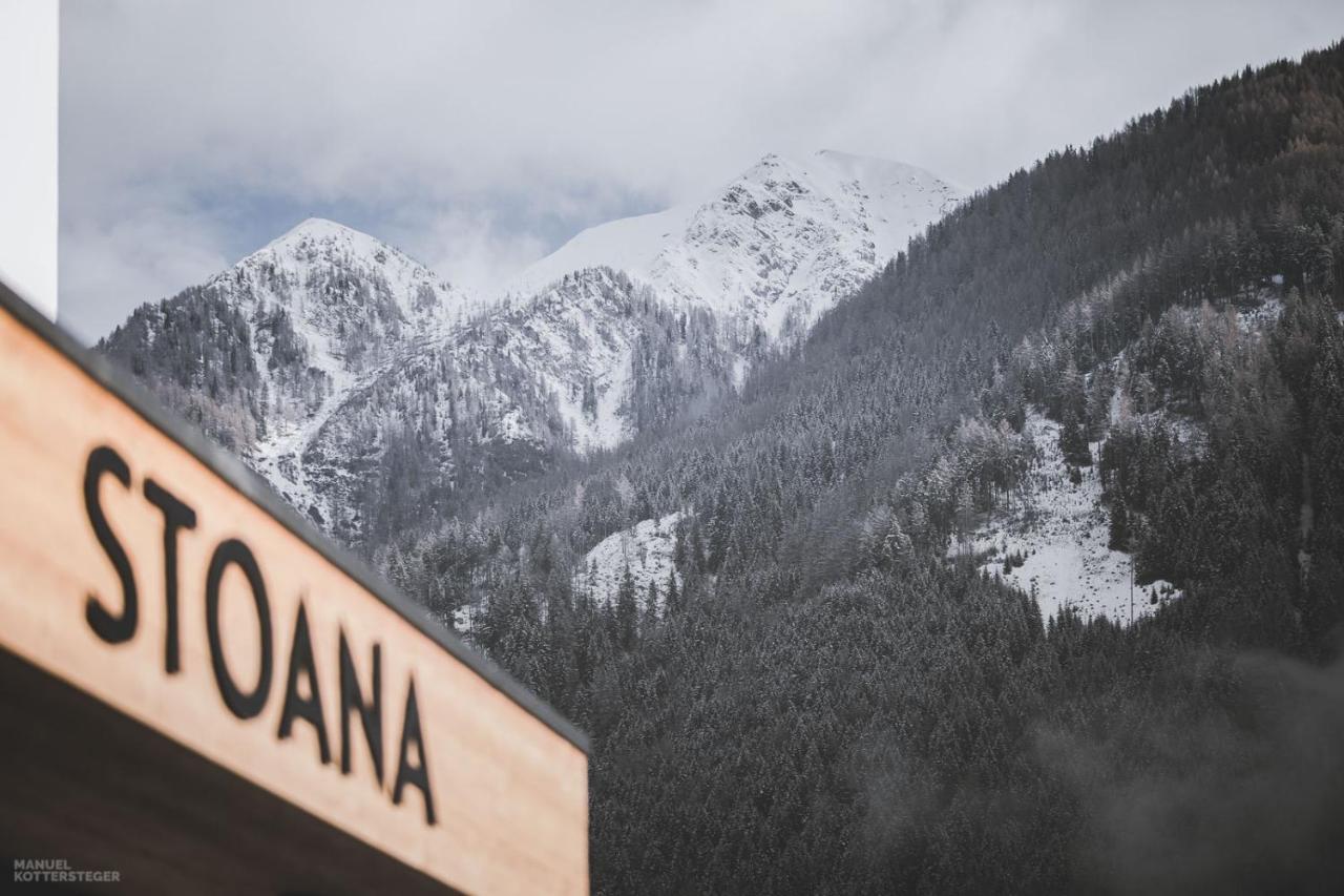 Stoana Residence & Wellness Ahrntal Экстерьер фото