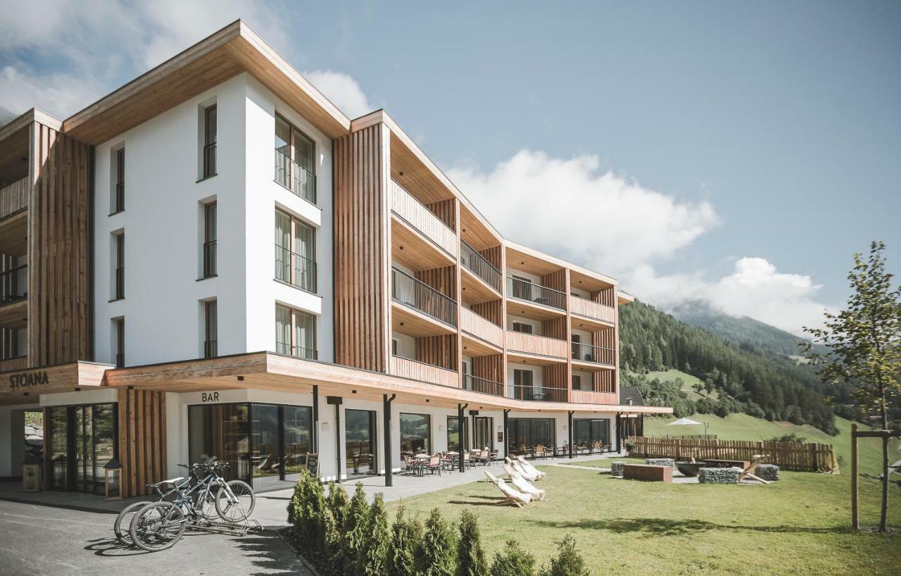 Stoana Residence & Wellness Ahrntal Экстерьер фото